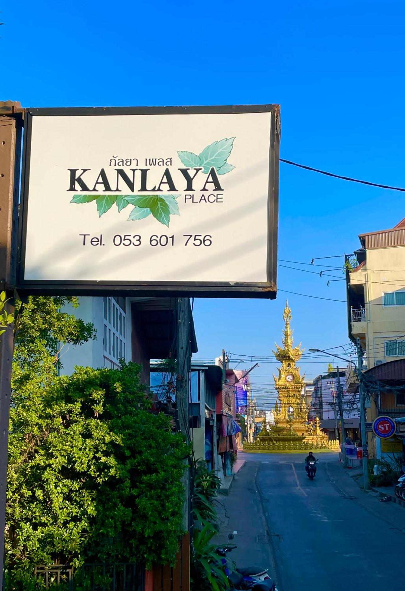 Kanlaya Place Chiang Rai Exterior photo